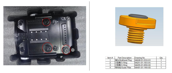 Hydroflex Style Bulkhead for 16133