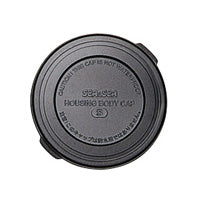 Sea & Sea Housing Body Cap (S)