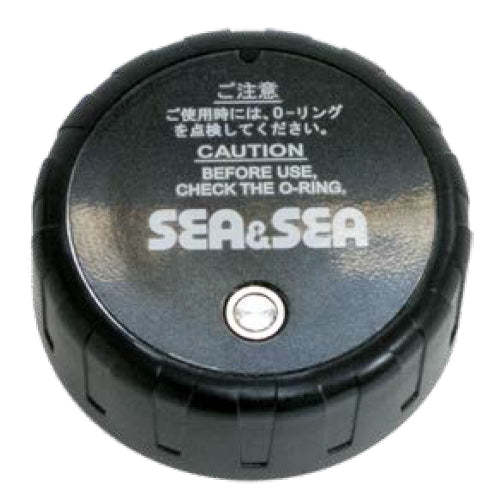 Discontinued Sea & Sea YS-250 Replacement Battery Cap